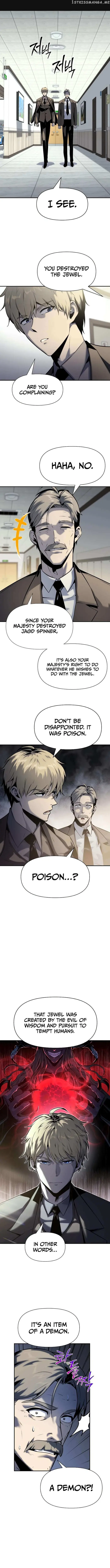 The Knight King Who Returned with a God Chapter 16 image 03_optimized